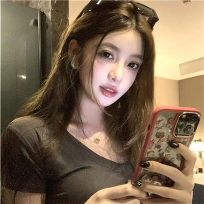 她爱